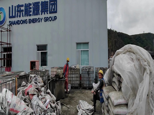 黎母山镇厂房地面下沉注浆加固