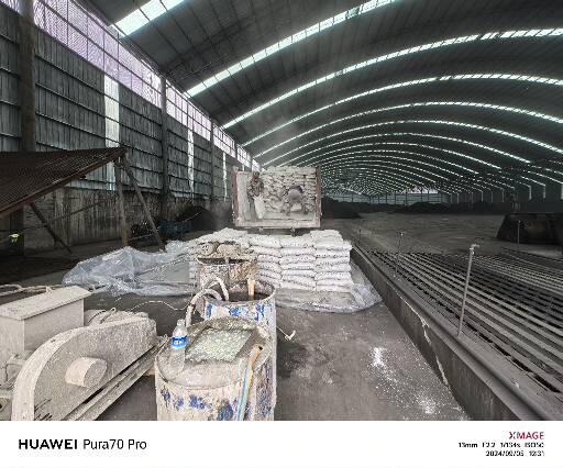 黎母山镇厂房地面下沉注浆加固施工